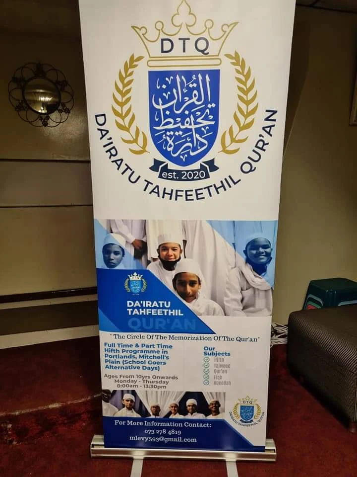 National Display flags